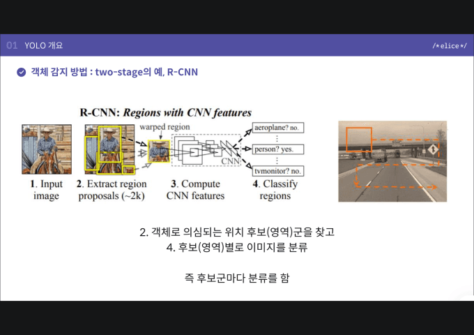 ROS 프로그래밍 자료 예시