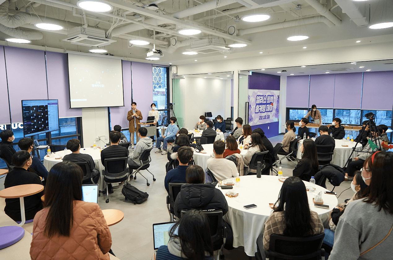 수료생 홈커밍데이