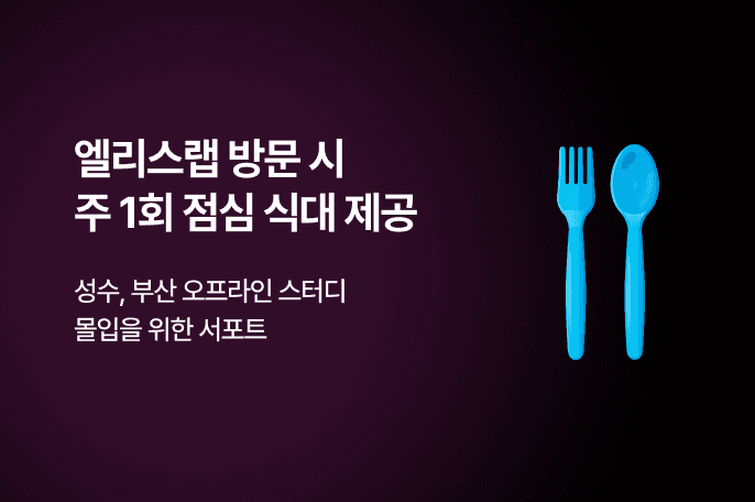 고성능 데이터 처리 환경 제공-2