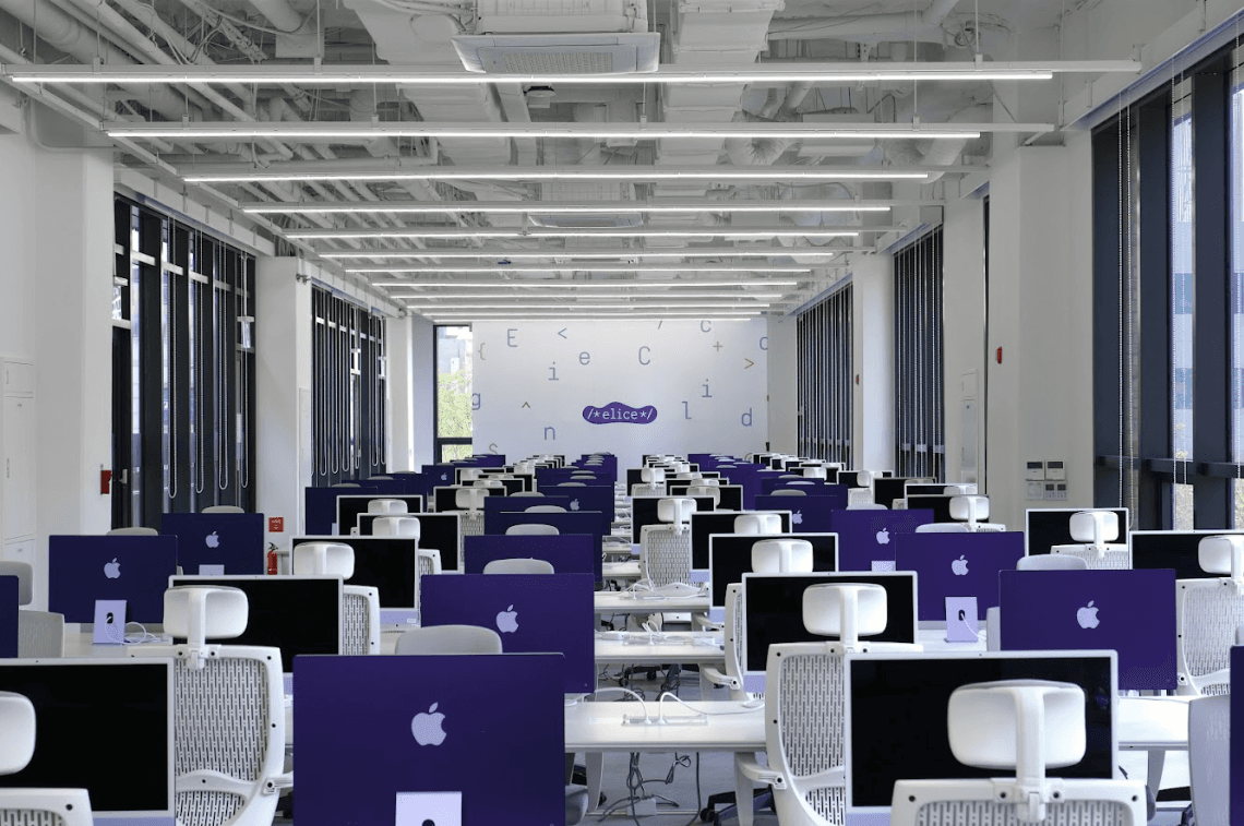 성수 엘리스랩 프로그래밍존