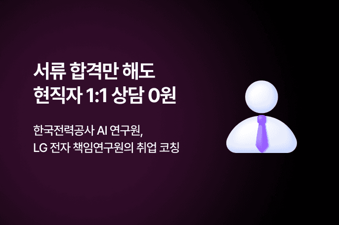 고성능 데이터 처리 환경 제공-1