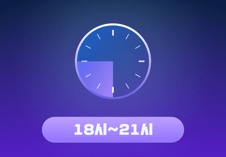 이론 주간 | 개인 자습