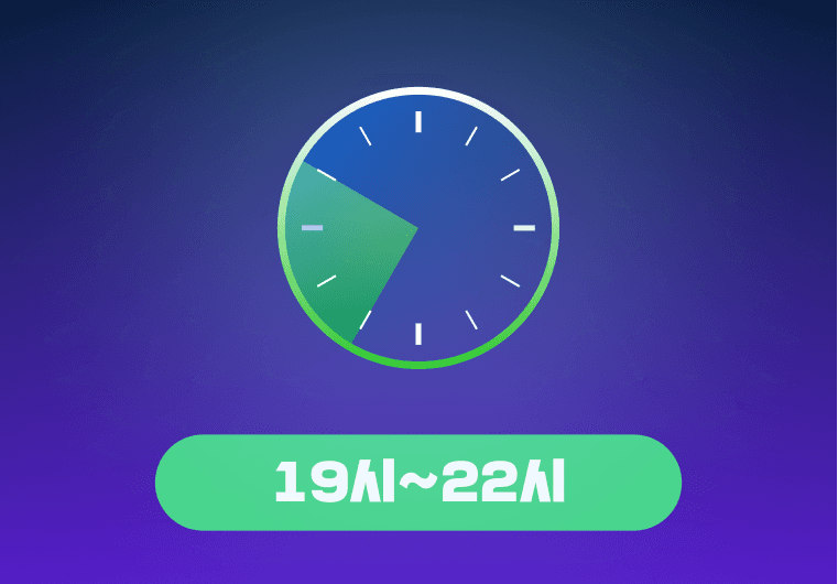 프로젝트 주간 | 코치 오피스아워